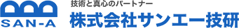 株式会社 サンエー技研